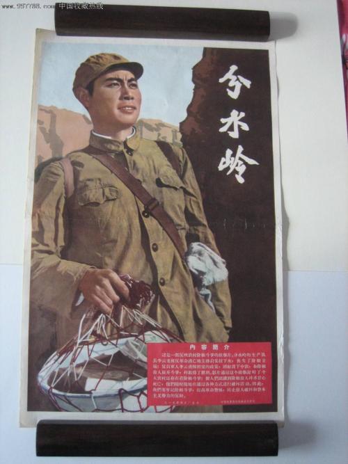 那不勒斯美术学院degree