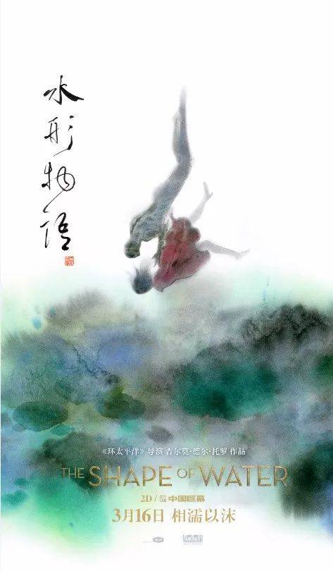 企业开立银行存款账户时 有效证明